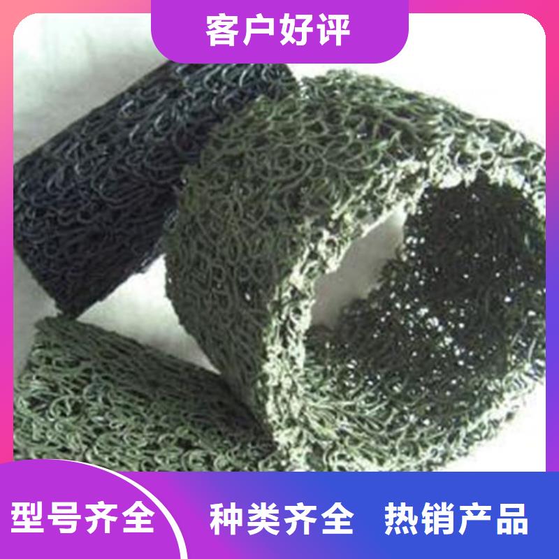 塑料塑料盲管