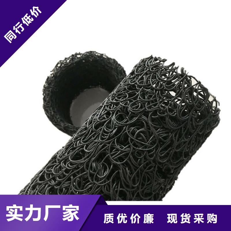 土工格栅视频-土工格栅-鼎诺土工材料(台湾分公司)服务区域