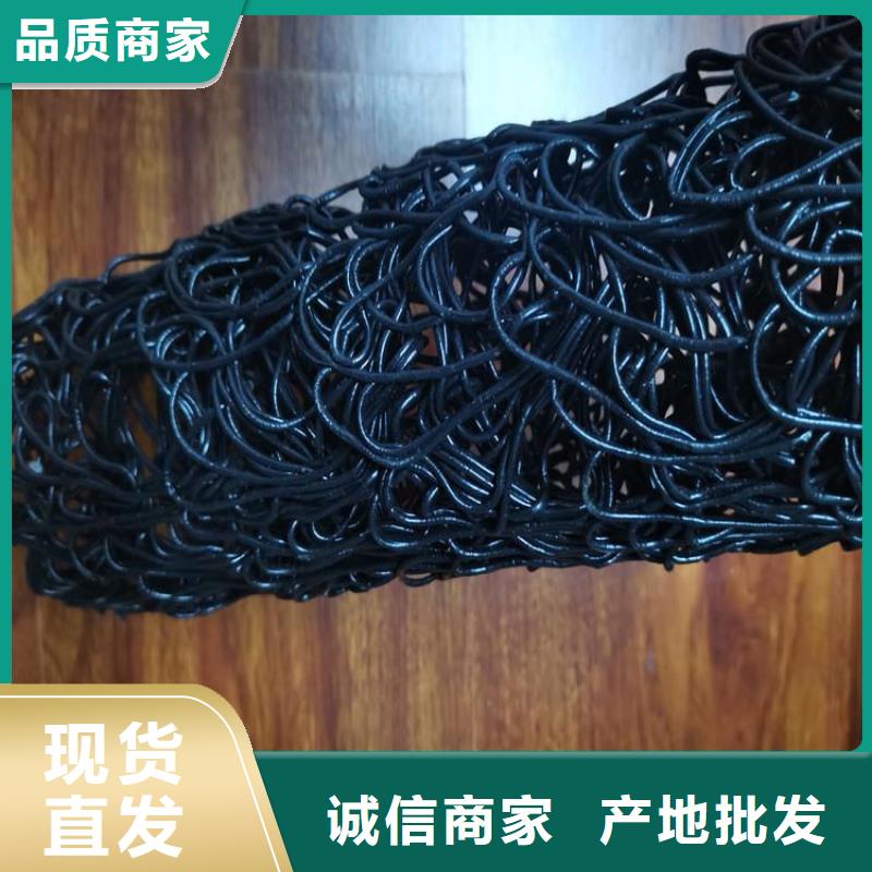 臺灣滲排水盲管價格資訊-已更新