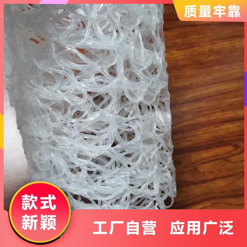 土工格栅视频-土工格栅-直辖台湾【同城】 【附近】公司-