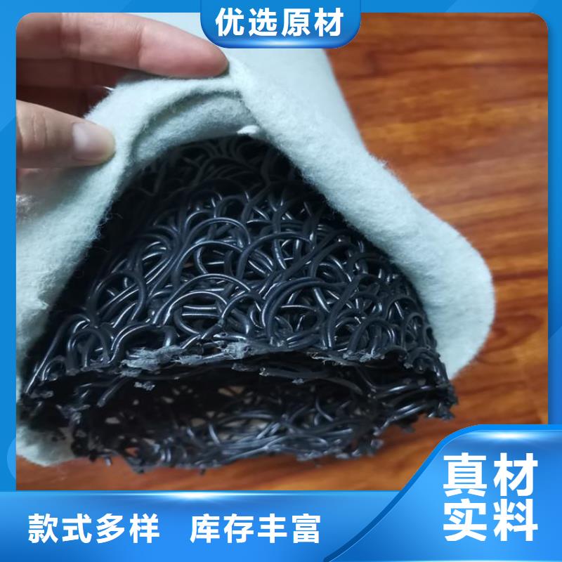 塑料盲沟_机织布买的放心安兴用的舒心