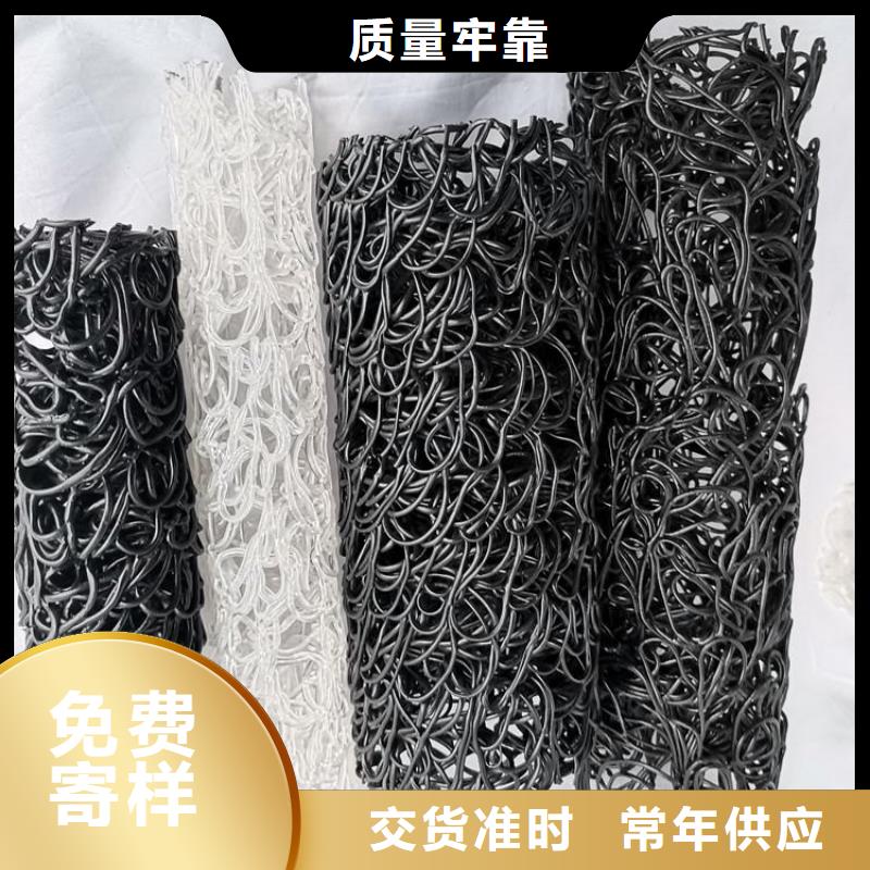 塑料盲沟_机织布买的放心安兴用的舒心