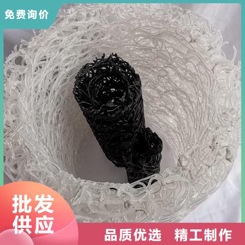 塑料盲管-MY80100塑料盲溝