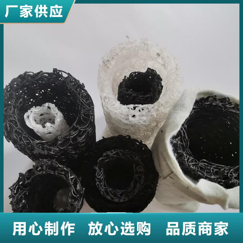 土工格栅视频-土工格栅-直辖台湾【同城】 【附近】公司-