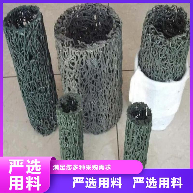 RCP滲排水盲溝廠家-經銷