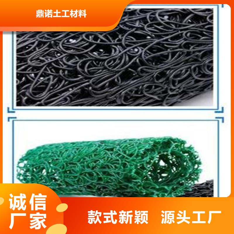 塑料盲溝,螺旋管廠家直銷供貨穩(wěn)定