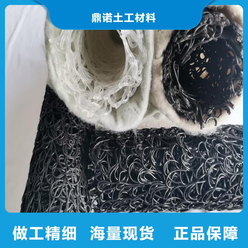 滲排水盲管廠家-咨詢
