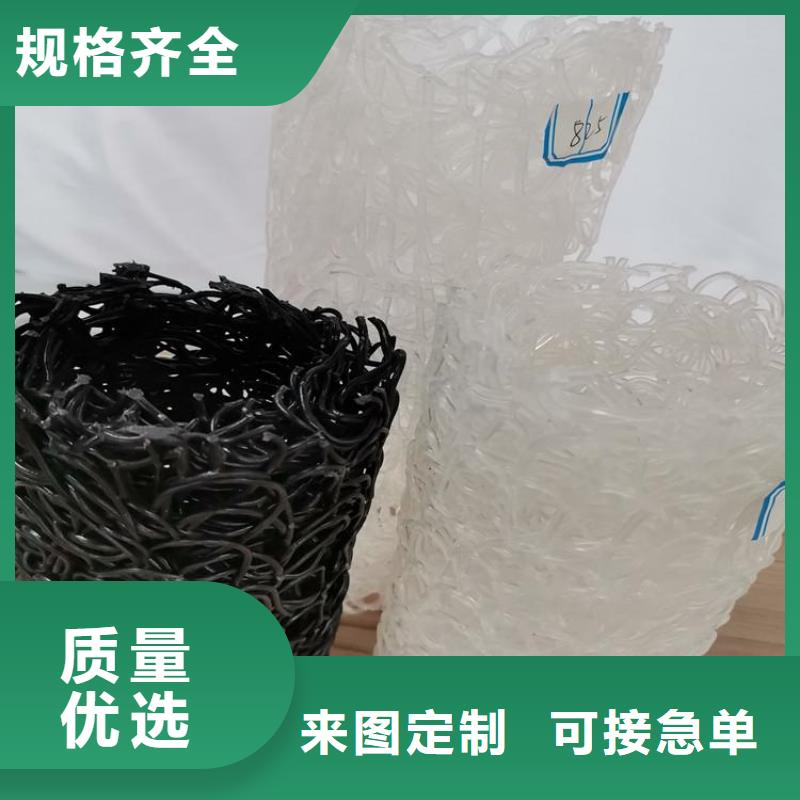 圓形內支撐排水盲溝
