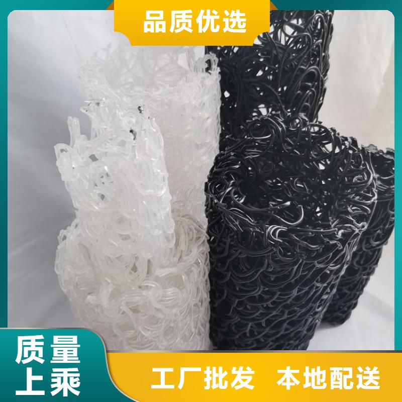 扁形圓形塑料盲管