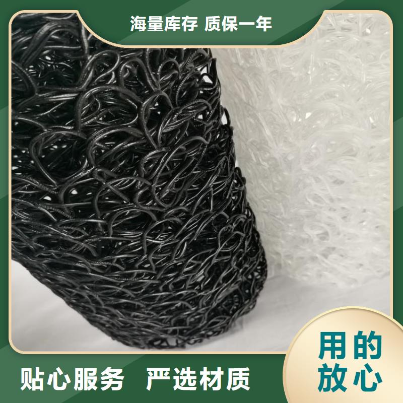 土工格栅视频-土工格栅-直辖台湾【同城】 【附近】公司-