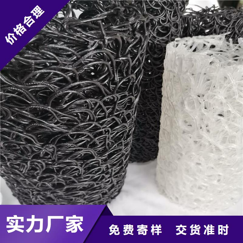 塑料盲管-矩形圓形塑料盲溝