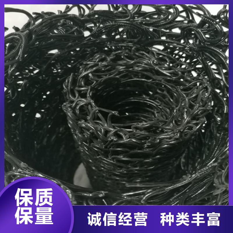 塑料盲管-RCP滲排水盲溝