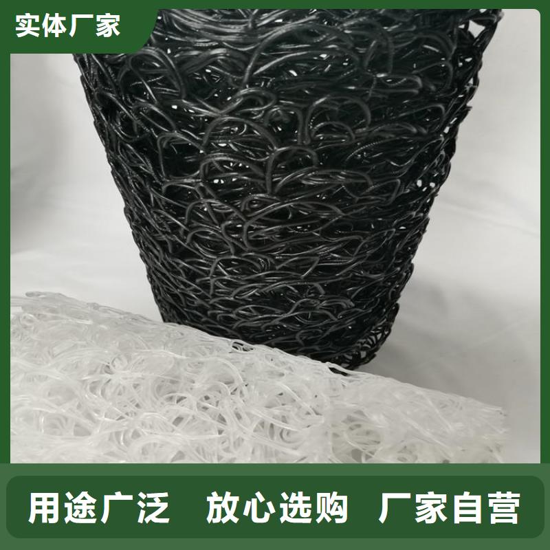 塑料盲管