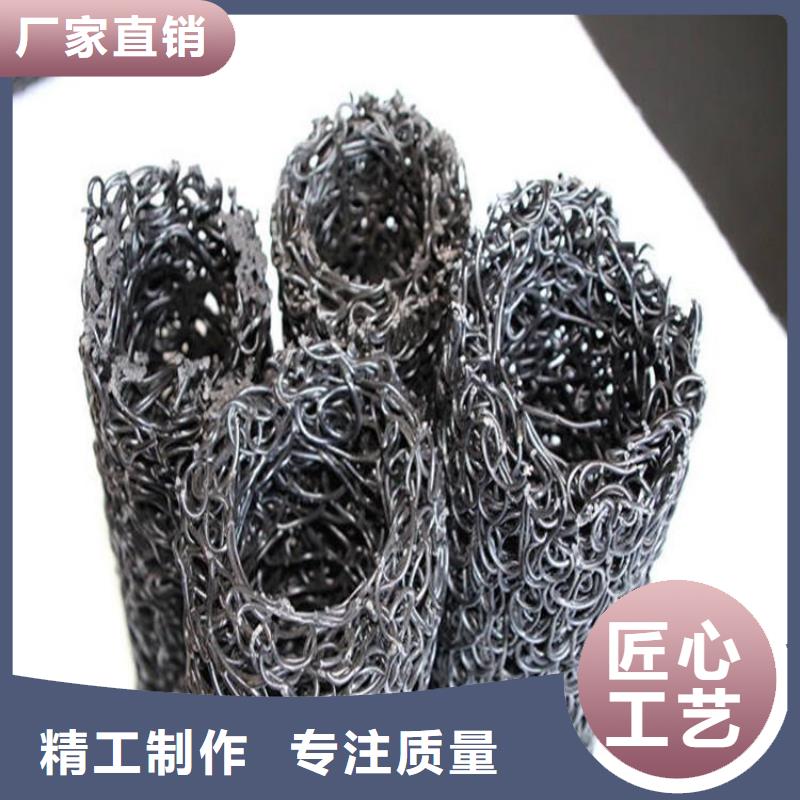 樂東縣隧道導水塑料盲溝型號密度