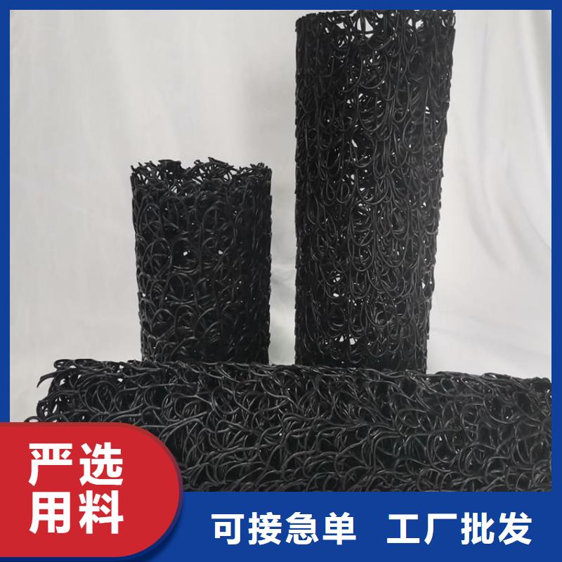 滲排水盲溝層層檢測