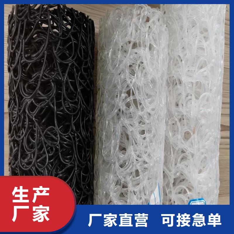 塑料盲溝_土工格柵品質保證