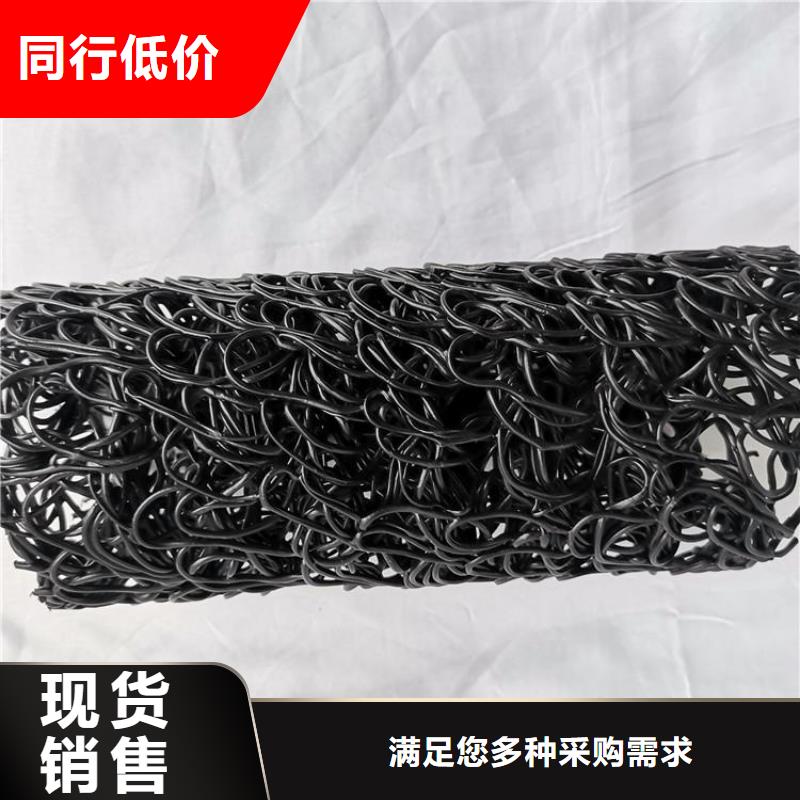 透水盲管