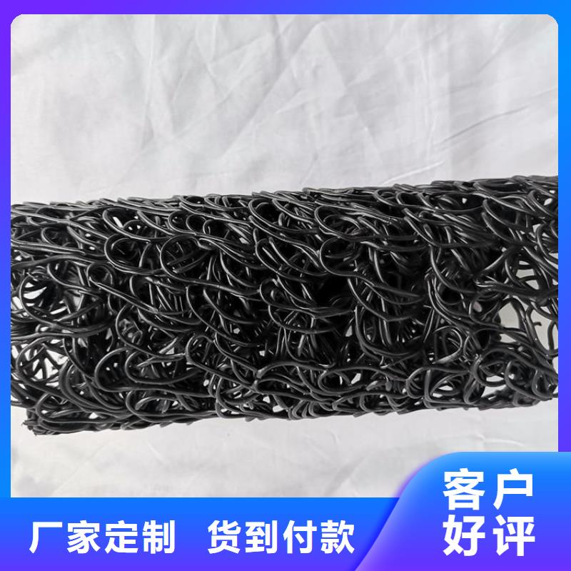 方形扁形排水盲管