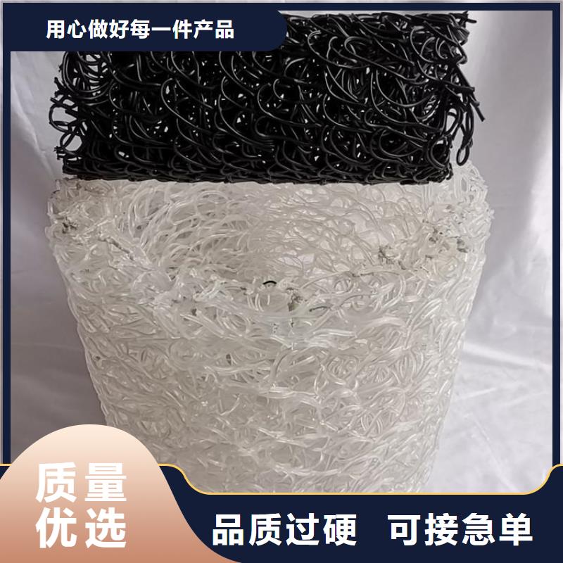 圓形內支撐排水盲溝