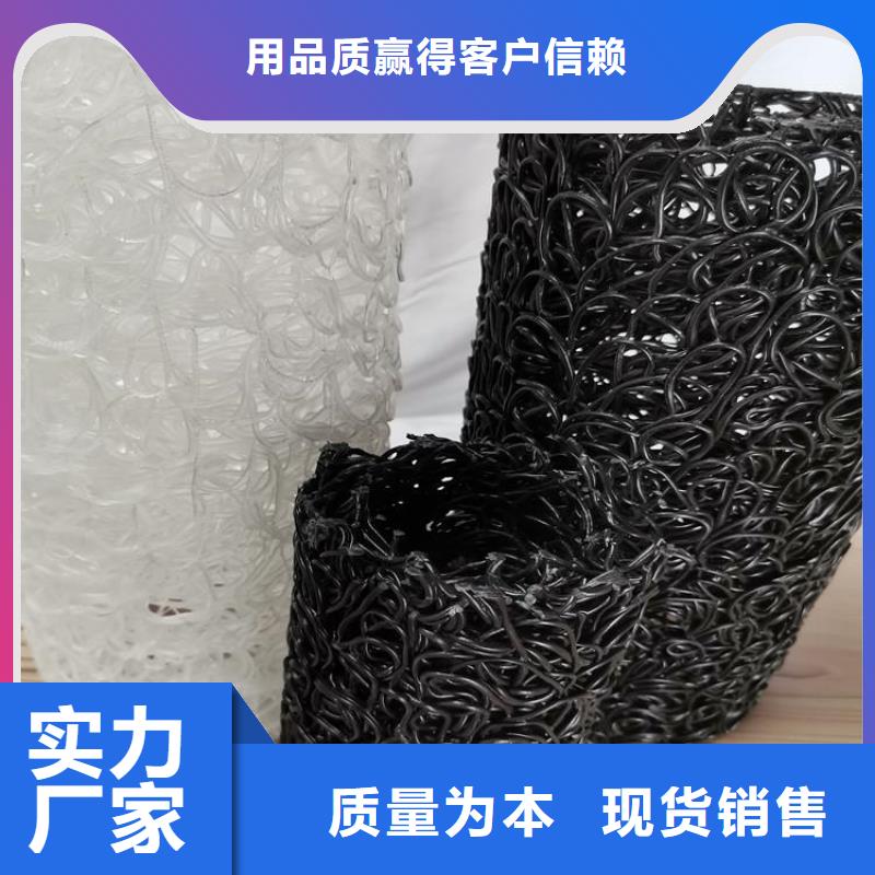 滲水透水盲管公司-廠家供應(yīng)