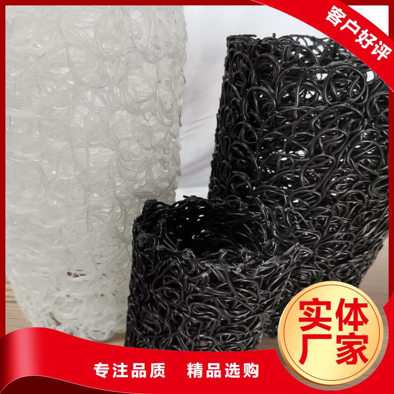 臺灣滲排水盲管價格資訊-已更新