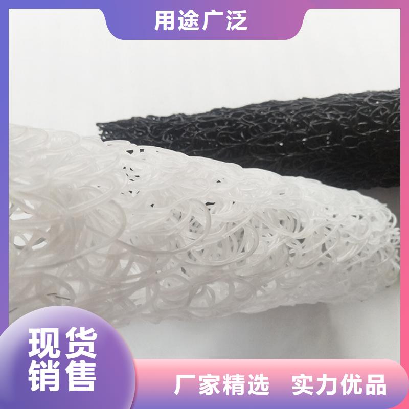 邊坡綠化排水盲管