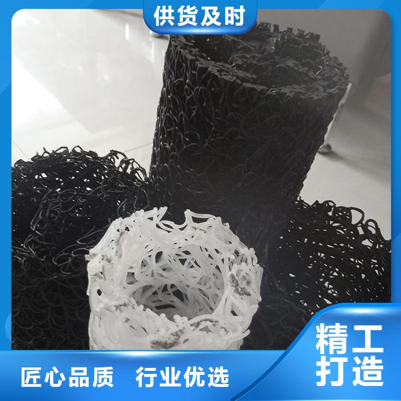 內(nèi)支撐矩形塑料盲溝