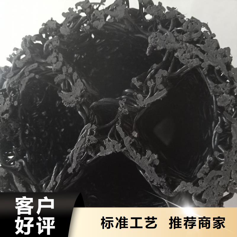 排水盲溝-透水盲溝