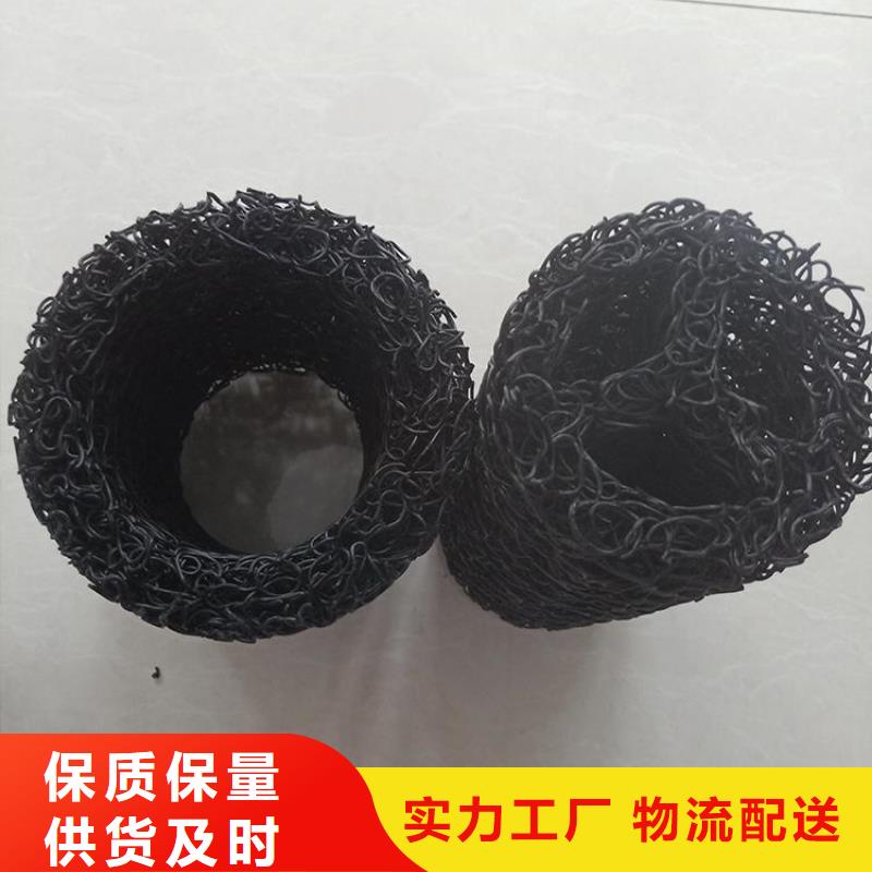排水盲溝施工圖片