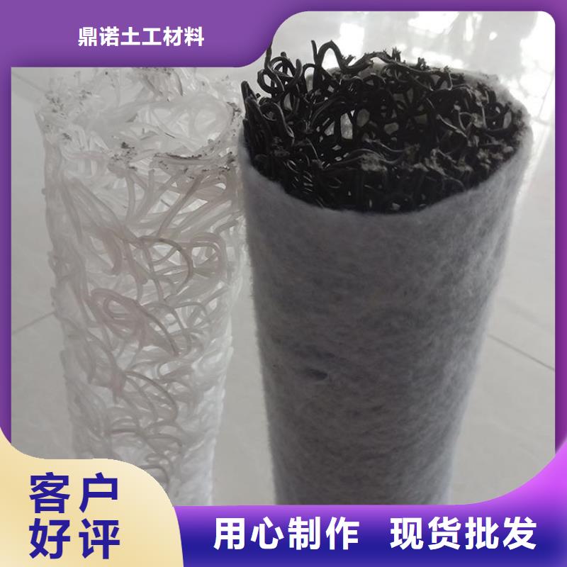 塑料盲溝-方形圓形滲排水盲管