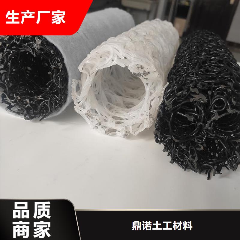 土工格栅视频-潍坊市土工格栅-此地可服务区域临朐|寒亭|临沂|青岛|泰安|滨州