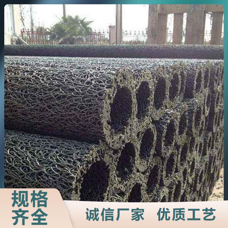 土工格栅视频-土工格栅-鼎诺土工材料(台湾分公司)服务区域