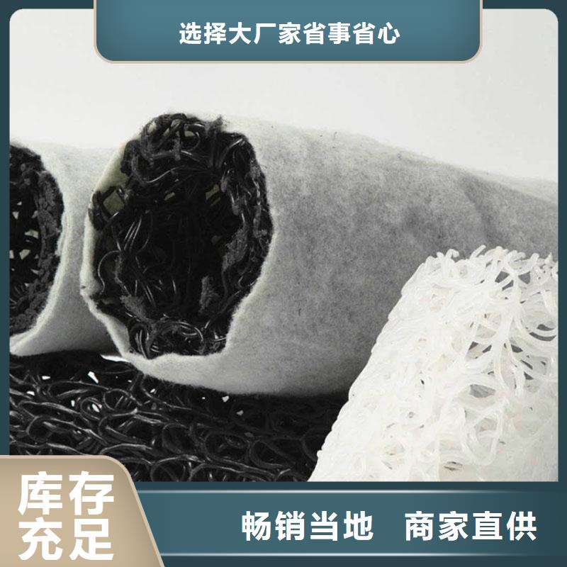 塑料盲溝-方形扁形滲排水盲管
