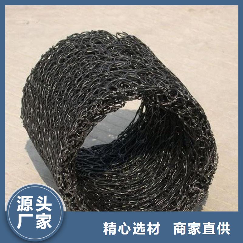 扁形圓形排水盲溝