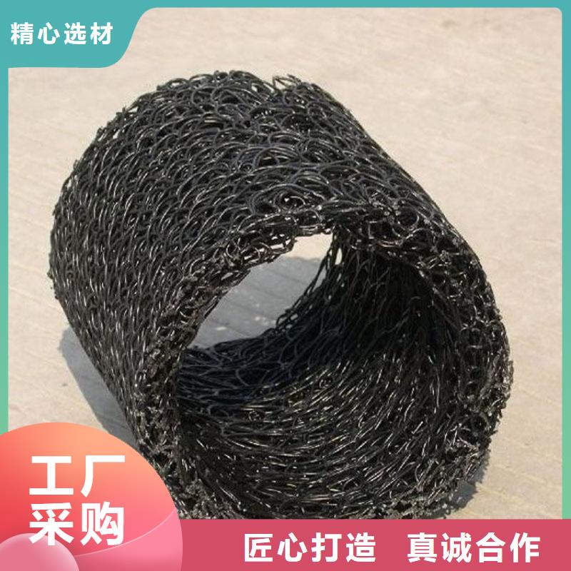 塑料盲管-MF40701550排水盲溝