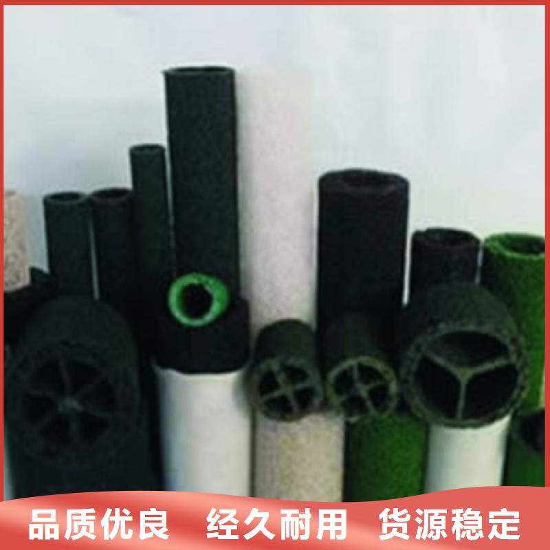 塑料盲溝土工布質(zhì)量看得見