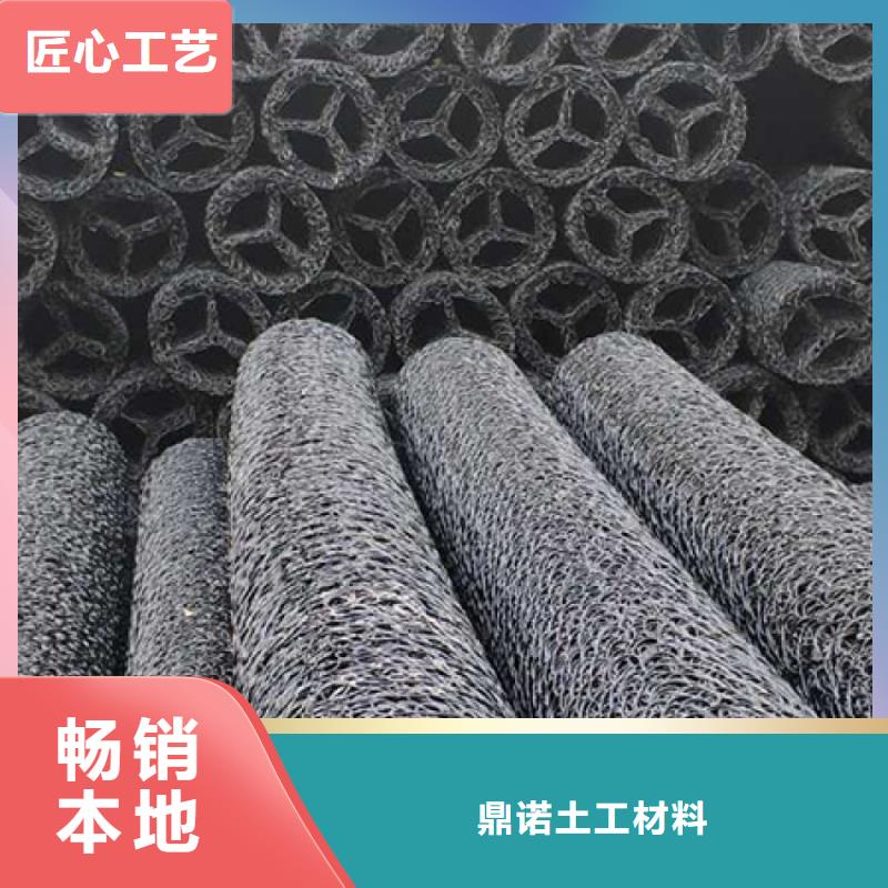 滲水透水盲管公司-廠家供應(yīng)