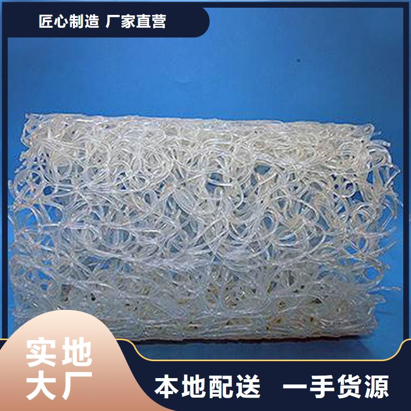 透水盲管公司資訊