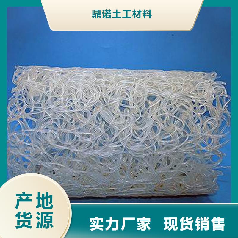 塑料盲管-MF12351435滲排水盲溝