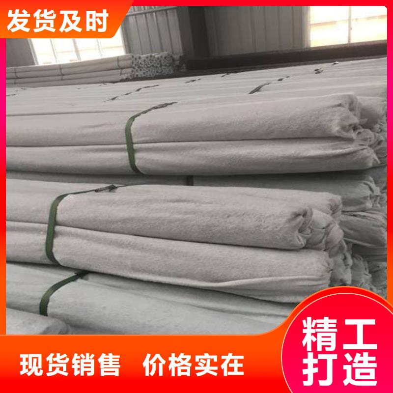 DN80100塑料盲管
