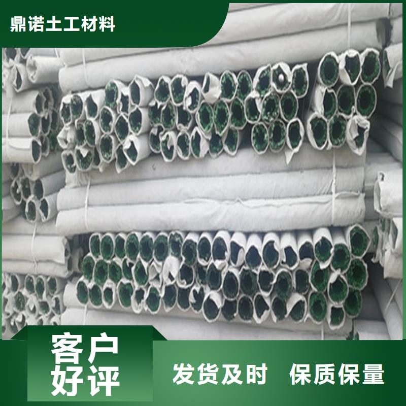 塑料盲溝-土工布專業廠家