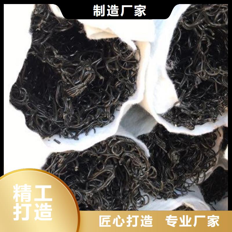 滲排水盲溝層層檢測