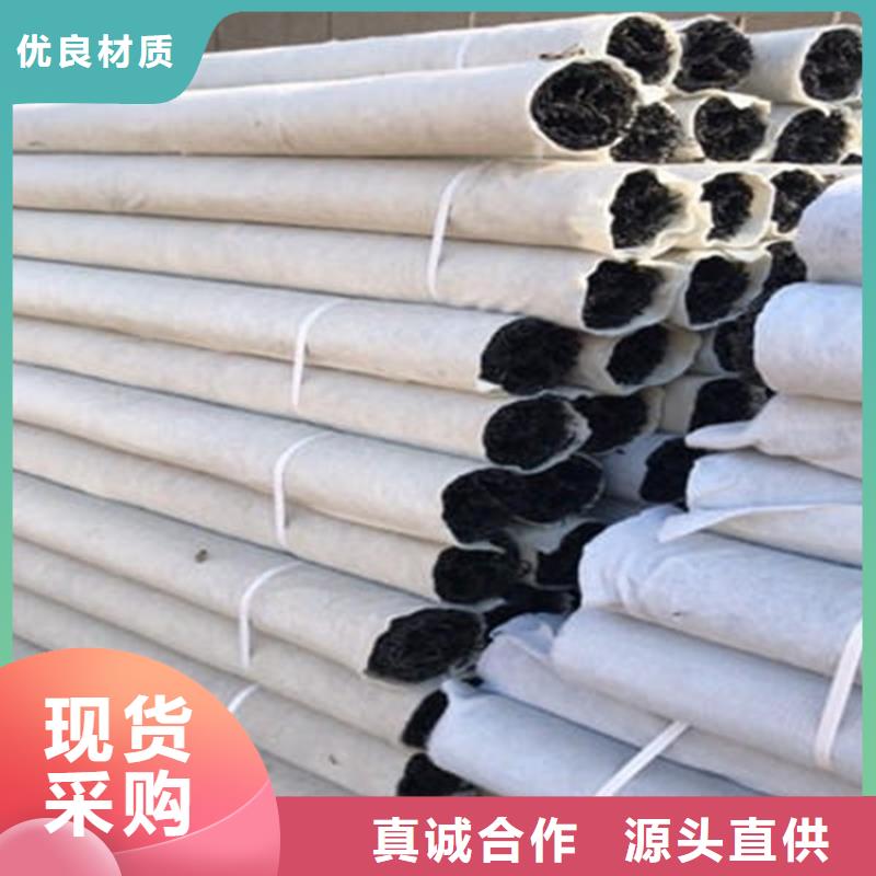 塑料盲溝-方形圓形滲排水盲管