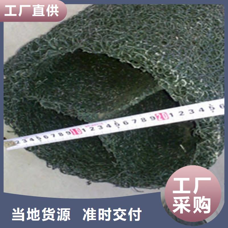 塑料盲溝,【防裂貼】常年供應