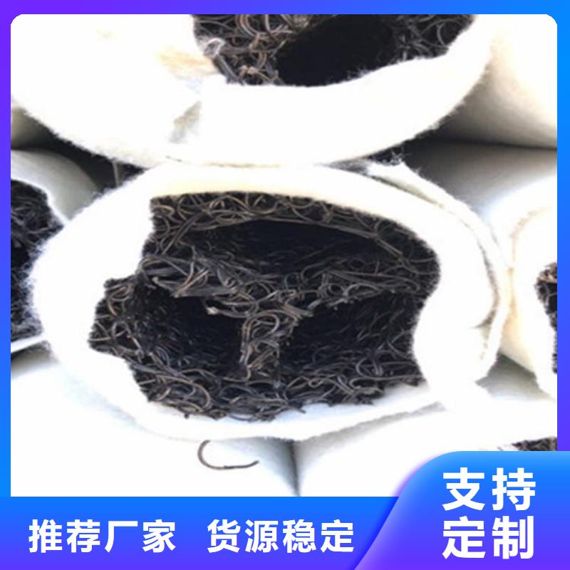 土工格栅视频-土工格栅-鼎诺土工材料(台湾分公司)服务区域