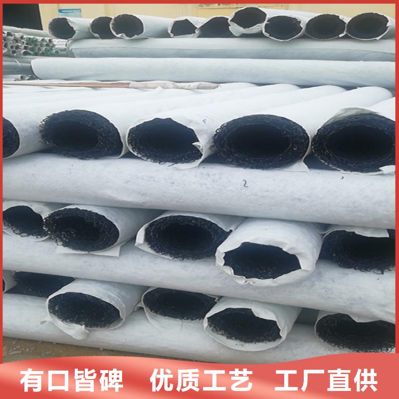 塑料盲沟_机织布买的放心安兴用的舒心