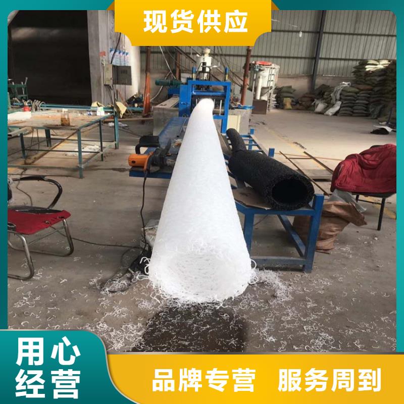 塑料盲溝雙向塑料土工格柵源頭工廠量大優惠
