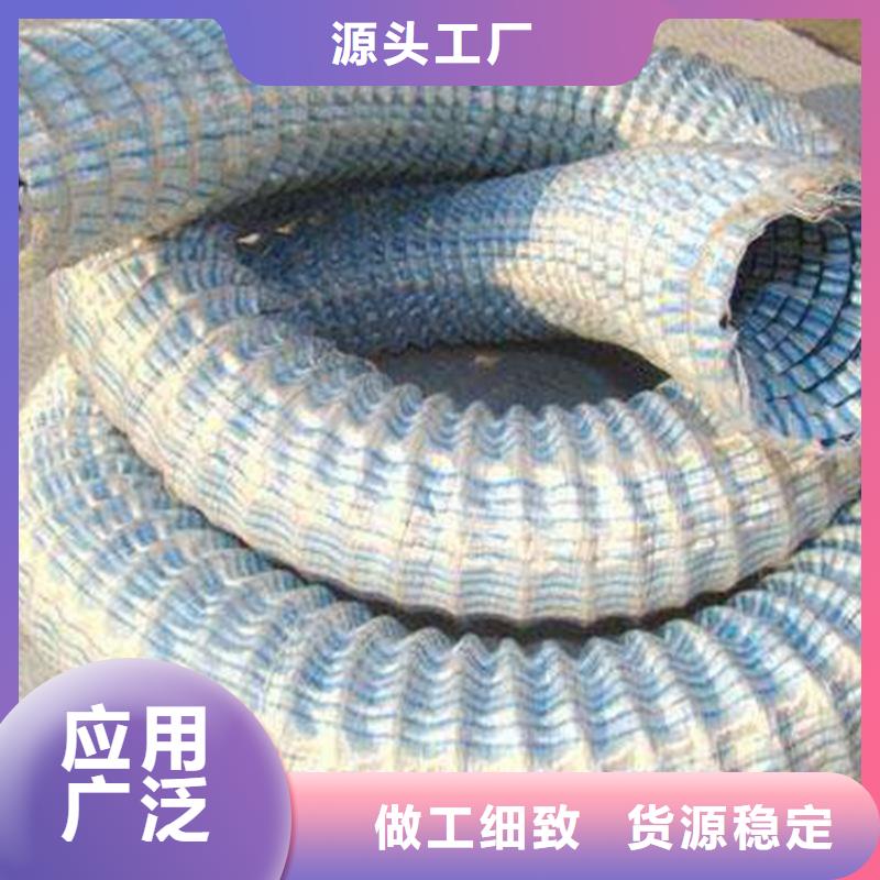 软式透水管生产厂家