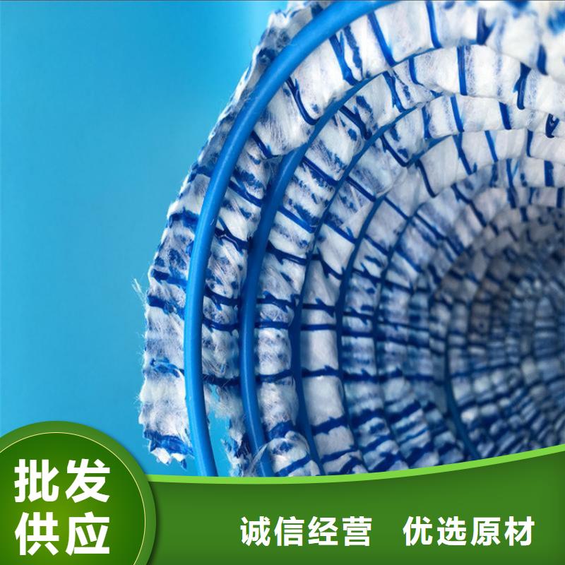 軟式透水管【雙向塑料土工格柵】實拍品質保障