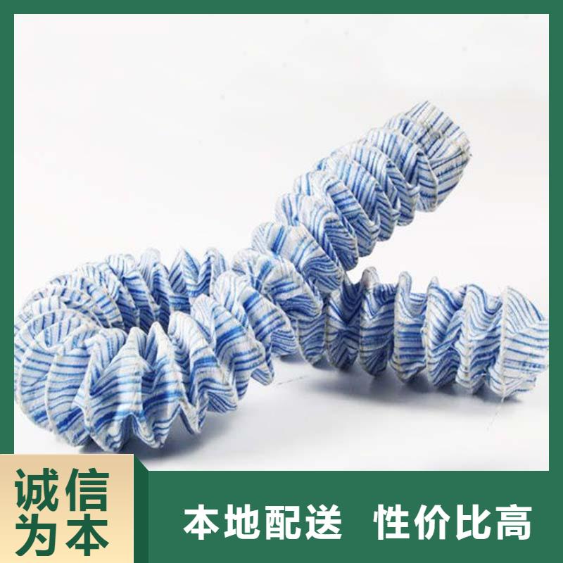 軟式透水管-150軟式透水管